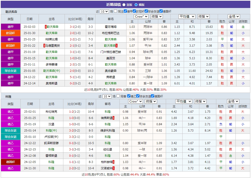 微信截图_20250205055028.png 微信截图_20250205055028.png