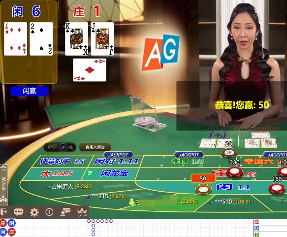 QQ截图20250205072012.jpg