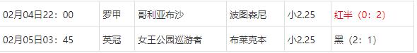 360截图20250205081427541.jpg 360截图20250205081427541.jpg