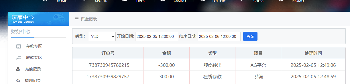QQ20250205-125646.jpg