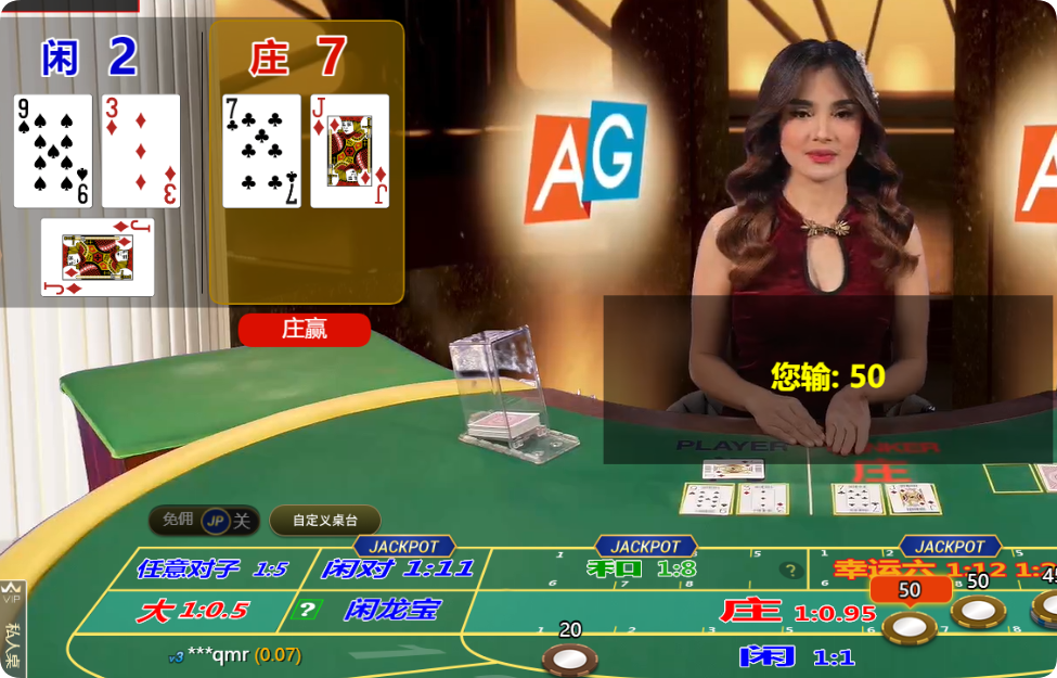 QQ20250205-123645.png