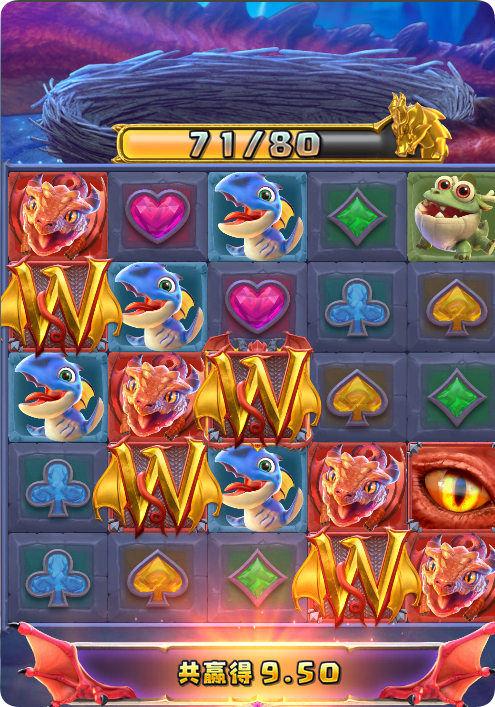 QQ20250205-125952.png