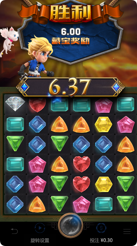 QQ20250205-111526.png