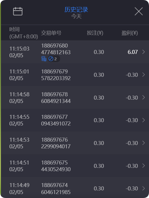 QQ20250205-112613.png