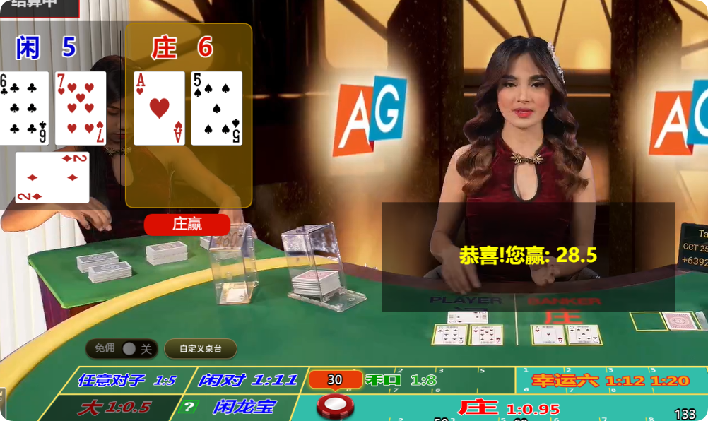 QQ20250205-124426.png