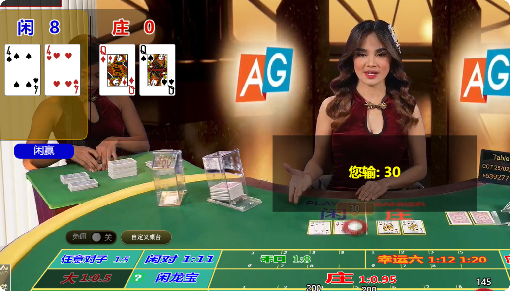 QQ20250205-124502.png