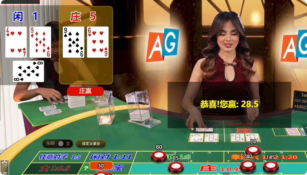 QQ20250205-124542.png