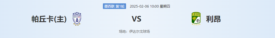 QQ20250205-141827.png QQ20250205-141827.png