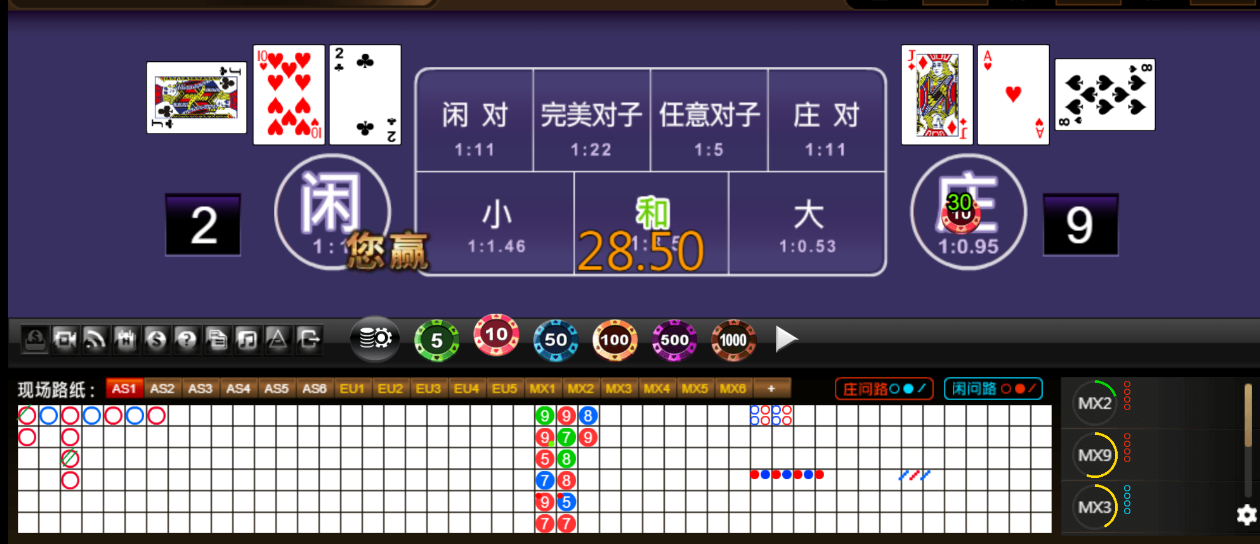 QQ浏览器截图20250205151836.png