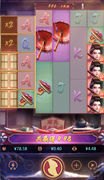 5.png