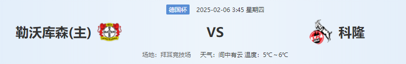 QQ图片20250205195007.png QQ图片20250205195007.png