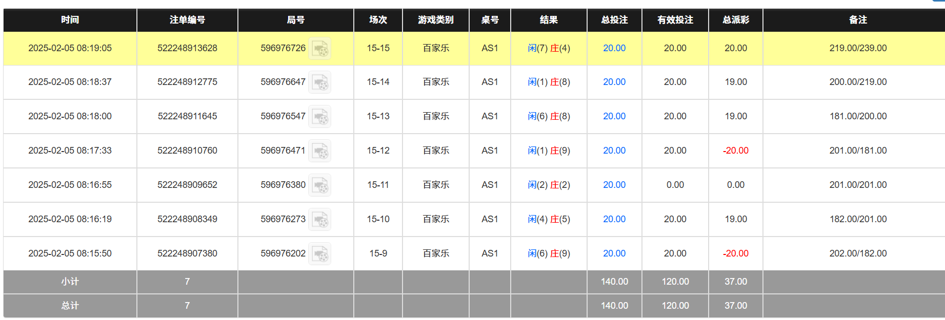 eda80a053fa6db6b2ef1f54b4c758866.png