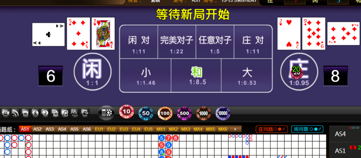 ef7f41c9958951344e999f85bb91c180.png
