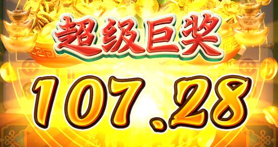 QQ截图20250205200918.jpg