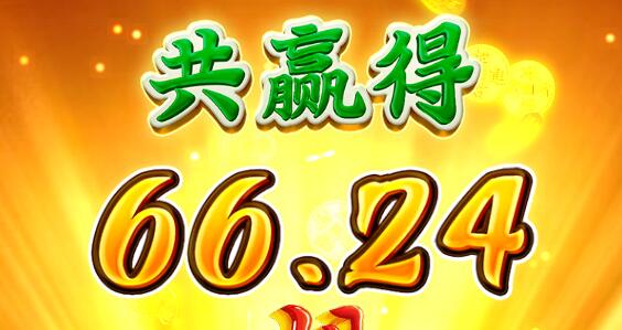 QQ截图20250205202007.jpg