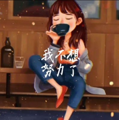 微信截图_20250205181321.png
