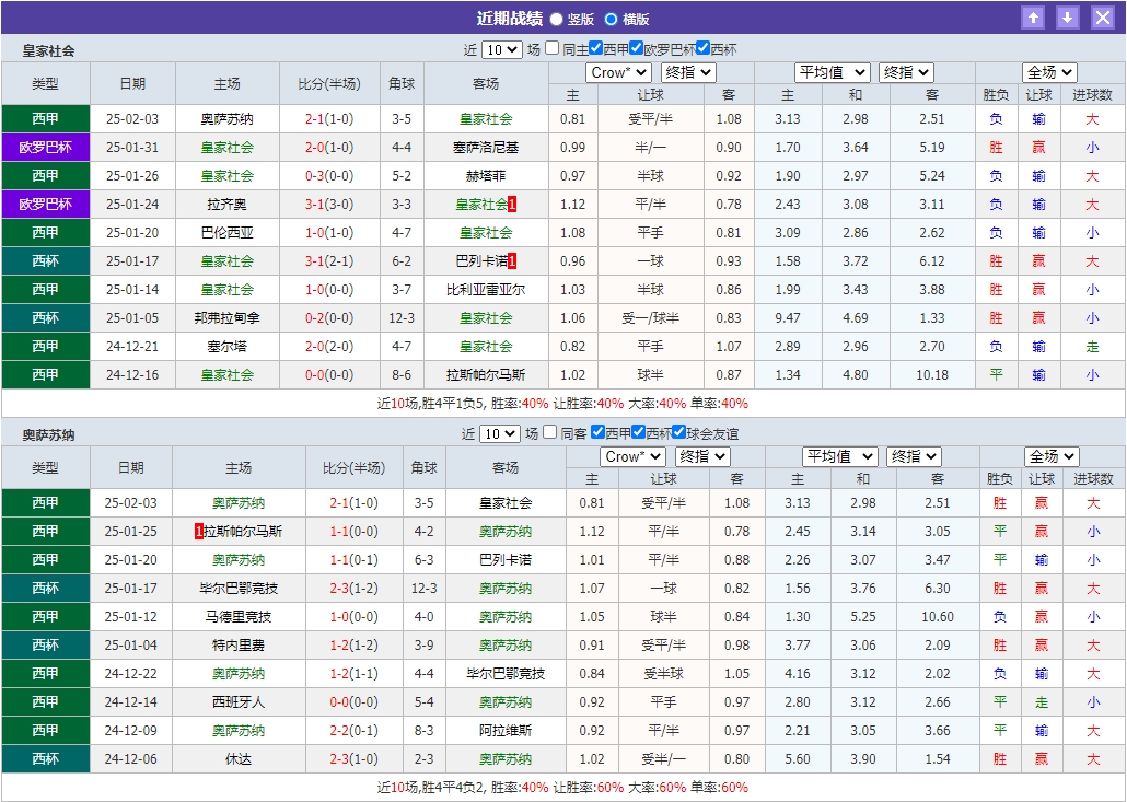 微信截图_20250206055215.png 微信截图_20250206055215.png