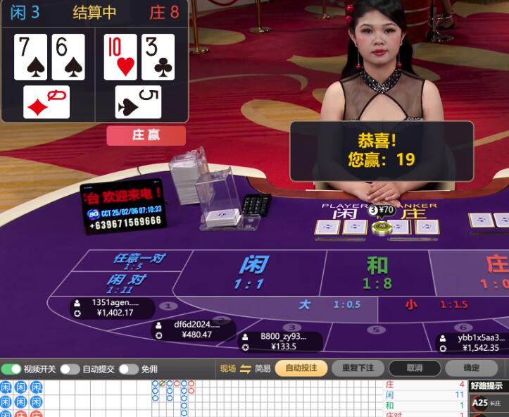QQ截图20250206071142.jpg
