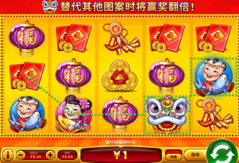 QQ截图20250206065502.jpg