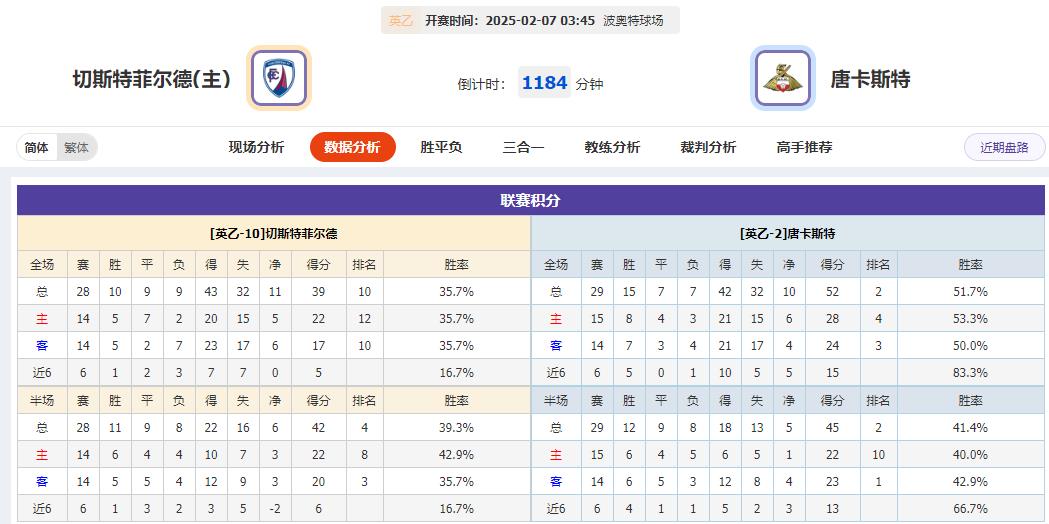 360截图20250206080141995.jpg 360截图20250206080141995.jpg