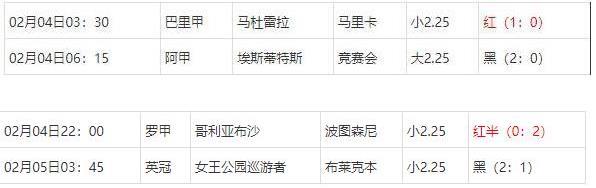 360截图20250206080940763.jpg 360截图20250206080940763.jpg