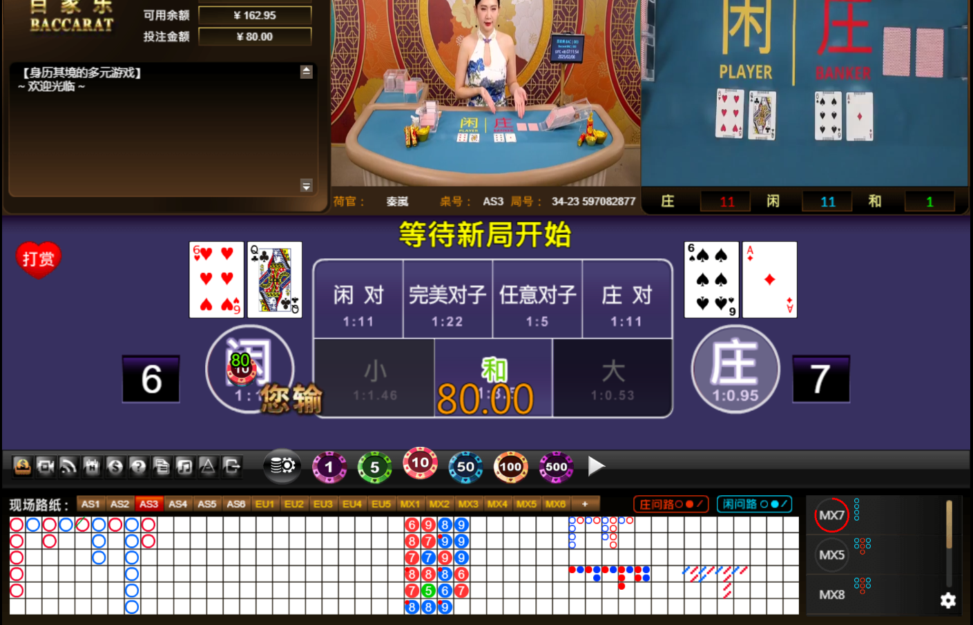 QQ20250206-071202.jpg