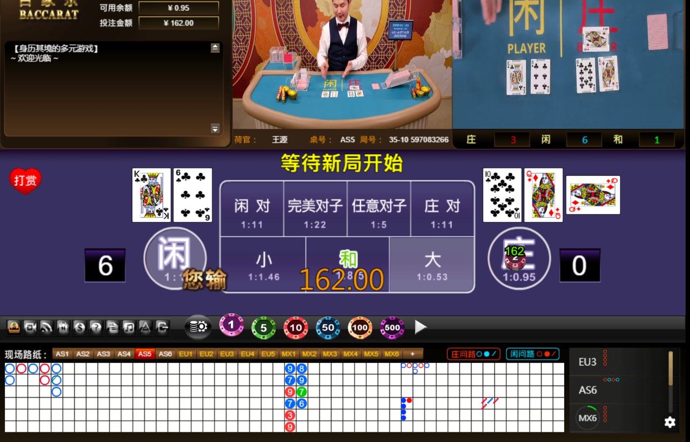 QQ20250206-071437.jpg