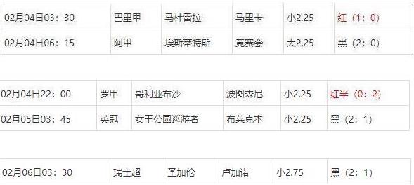 360截图20250206081911235.jpg 360截图20250206081911235.jpg