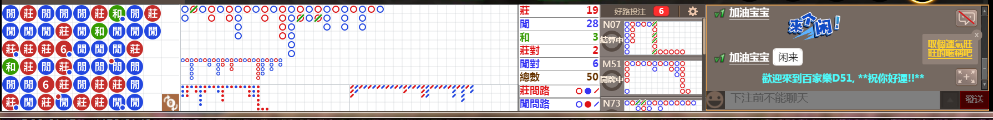 D51 0751.png