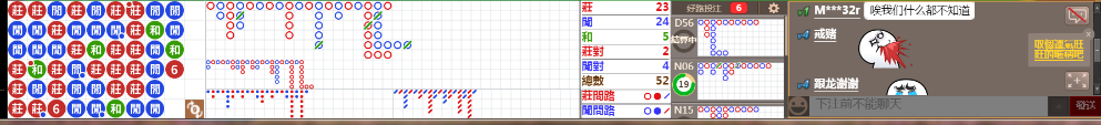 D52 0740.png