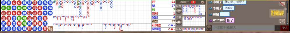 D57 0807.png