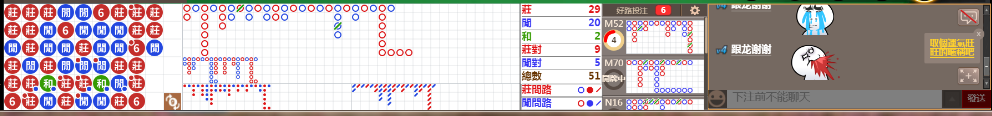 D55 0816.png
