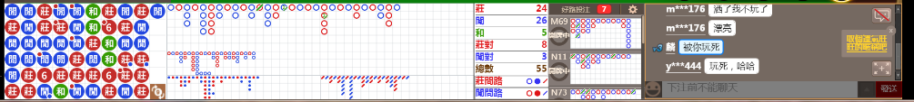 N06 0752.png