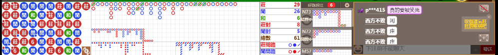 N30 0811.png