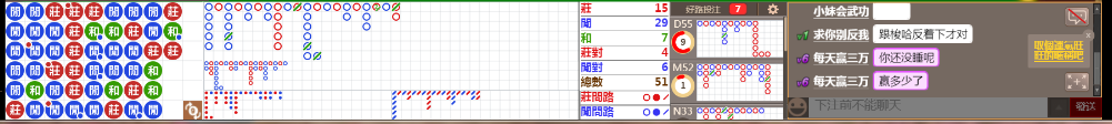 N71 0815.png