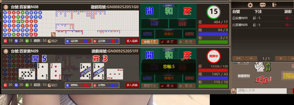 ca1e8cd0-3f66-43a3-96cb-b9f295565720.png