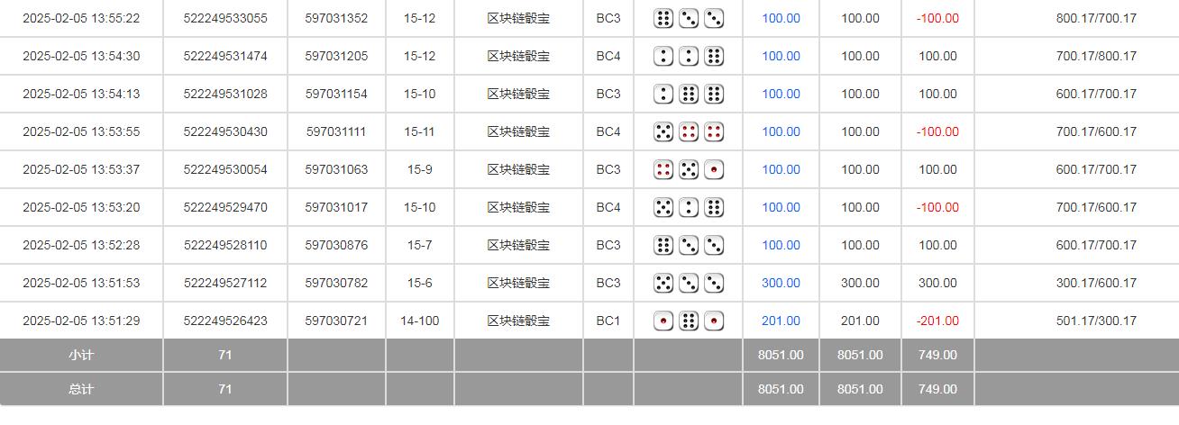 360截图20250206105332344.jpg