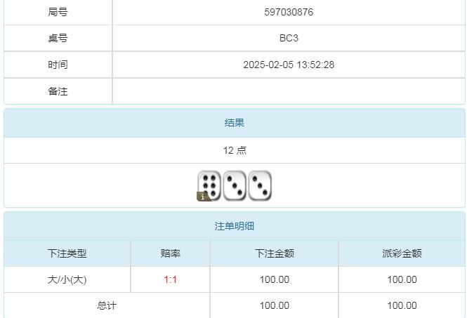 360截图20250206105359033.jpg