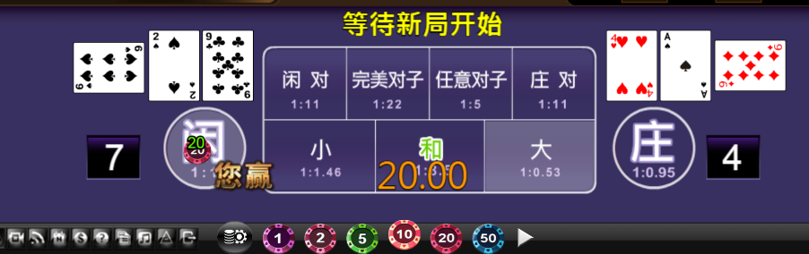 2.png