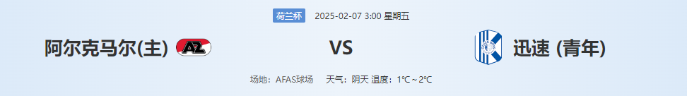 QQ20250206-143738.png QQ20250206-143738.png