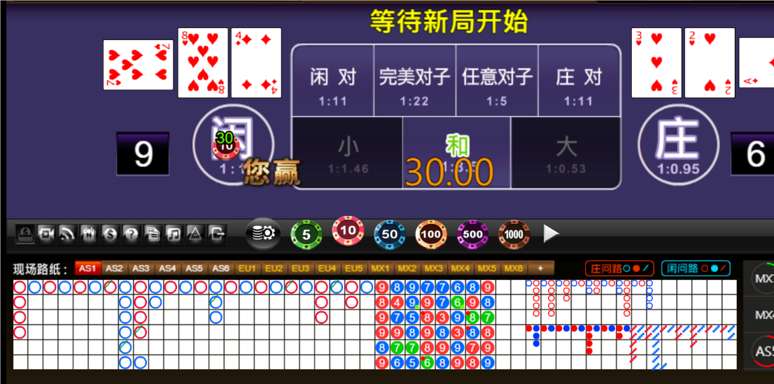QQ20250206-144616.png