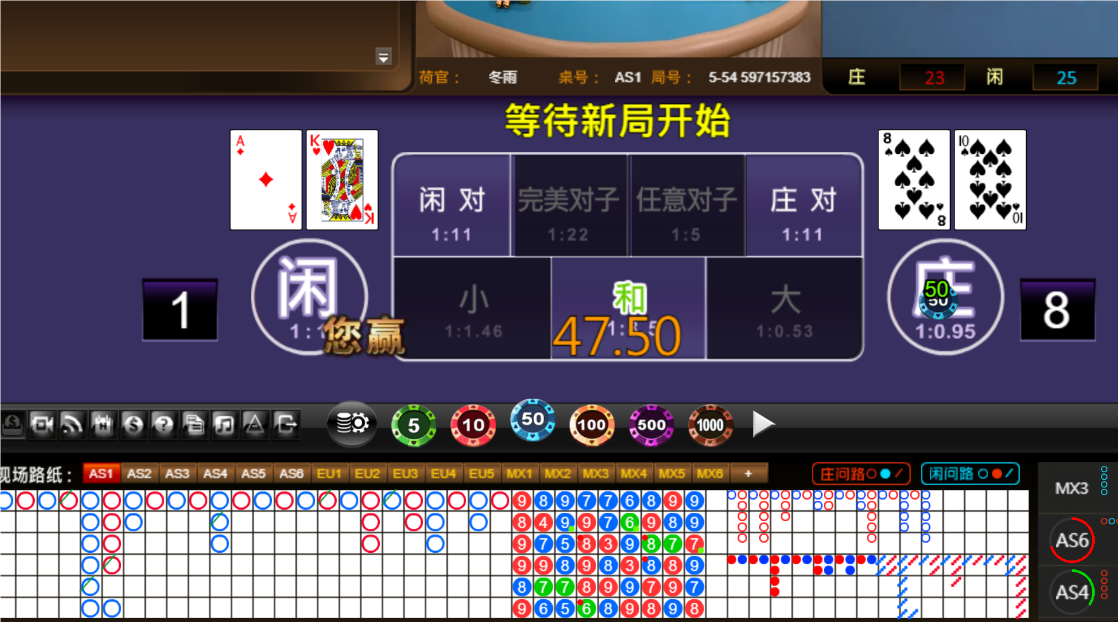 QQ20250206-144927.png