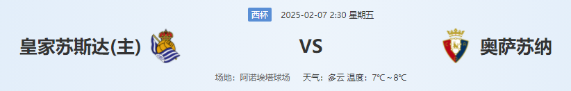 QQ图片20250206161951.png QQ图片20250206161951.png