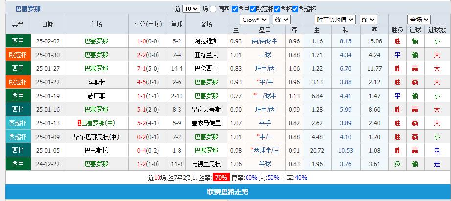 360截图20250206161636505.jpg