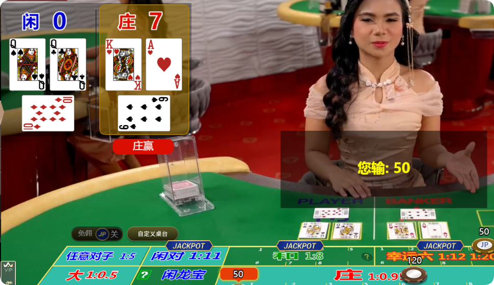 QQ20250206-155712.png