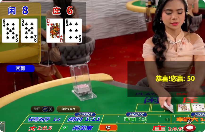 QQ20250206-155751.png