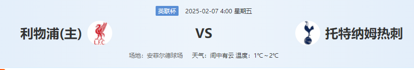 QQ图片20250206165035.png QQ图片20250206165035.png
