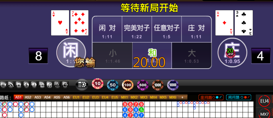 e8149d12dcc2a3924d3baa94e46a7674.png