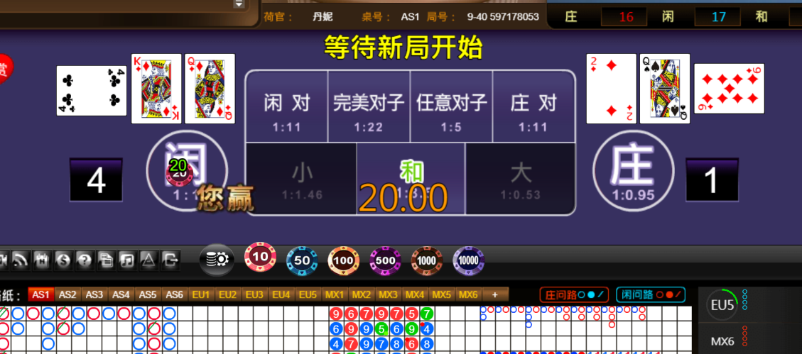 1e4376d034f4cbd2047d80cdb7e10cf7.png