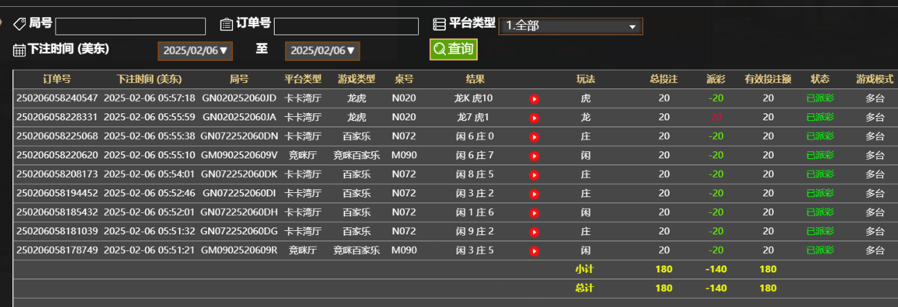 9c1853a9f7c6754aacd8c47b0ab78686.png